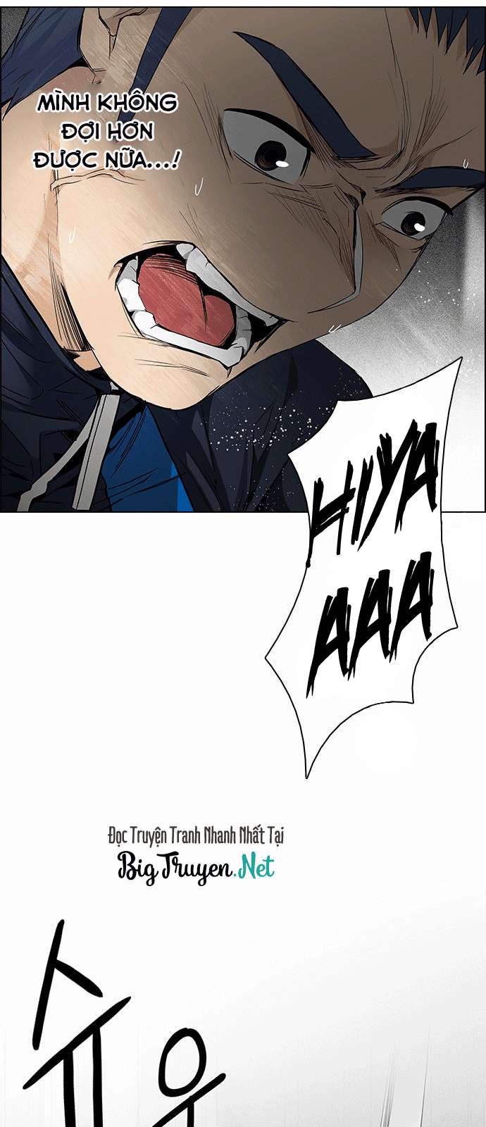 Dice Chapter 172 - Trang 2