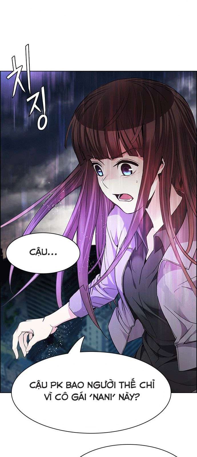 Dice Chapter 173 - Trang 2