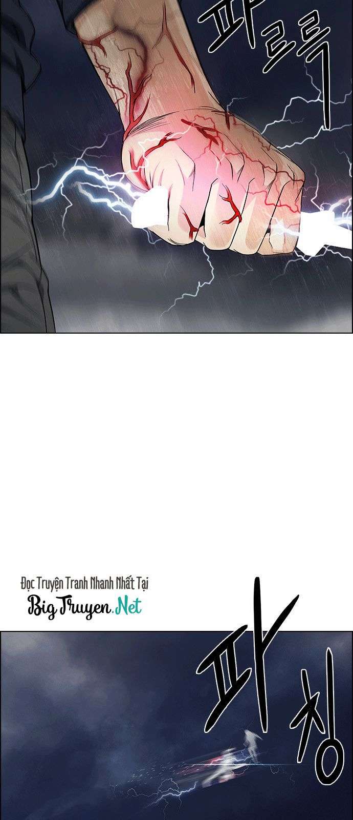 Dice Chapter 173 - Trang 2