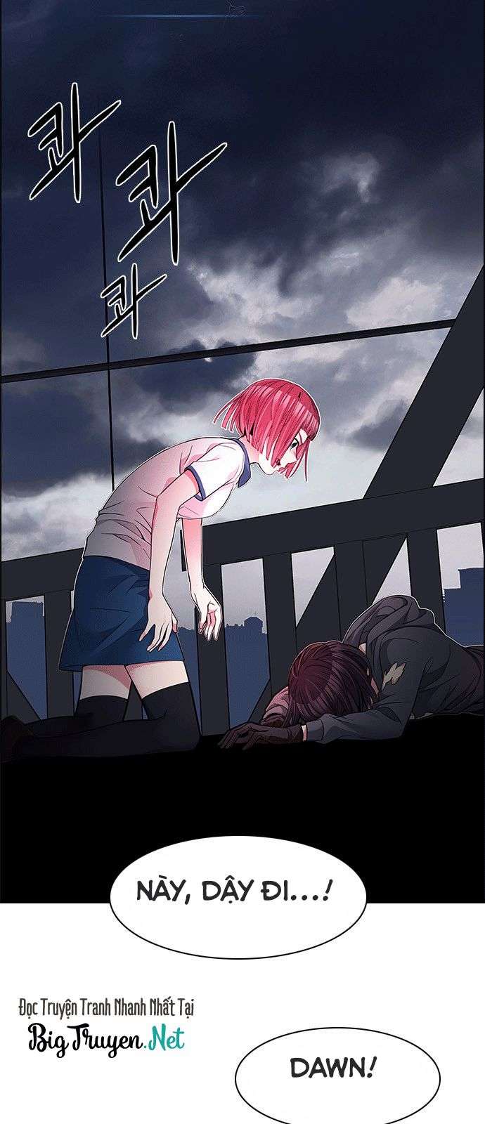 Dice Chapter 173 - Trang 2