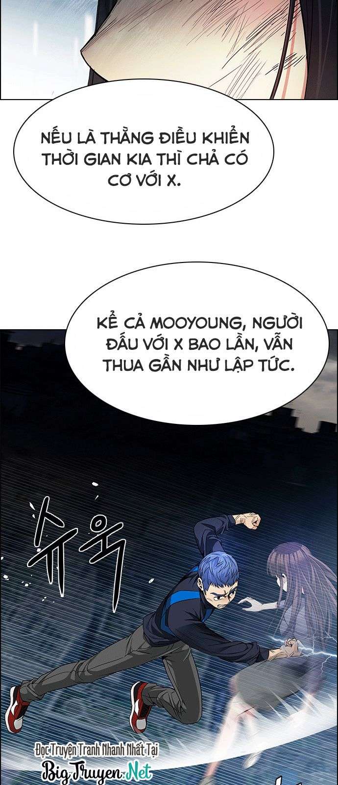 Dice Chapter 173 - Trang 2