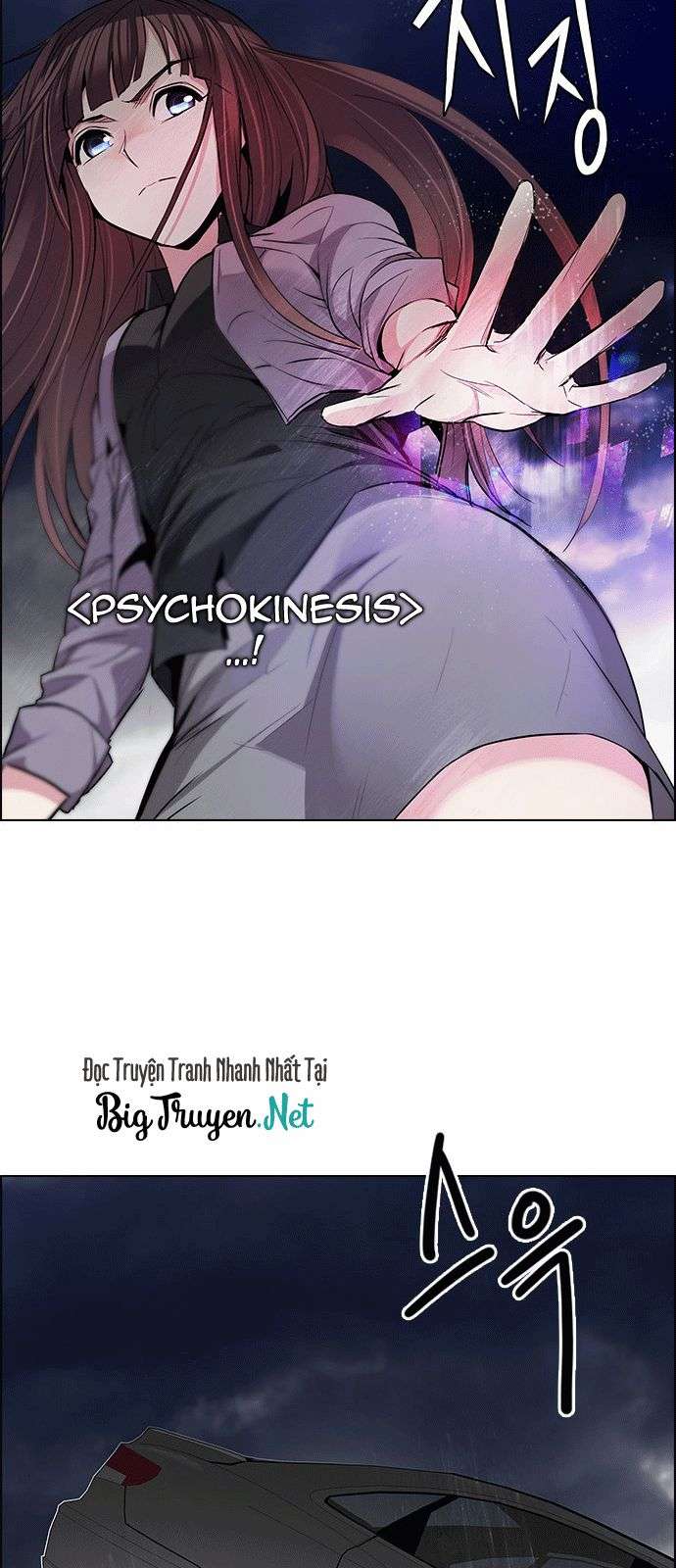 Dice Chapter 173 - Trang 2