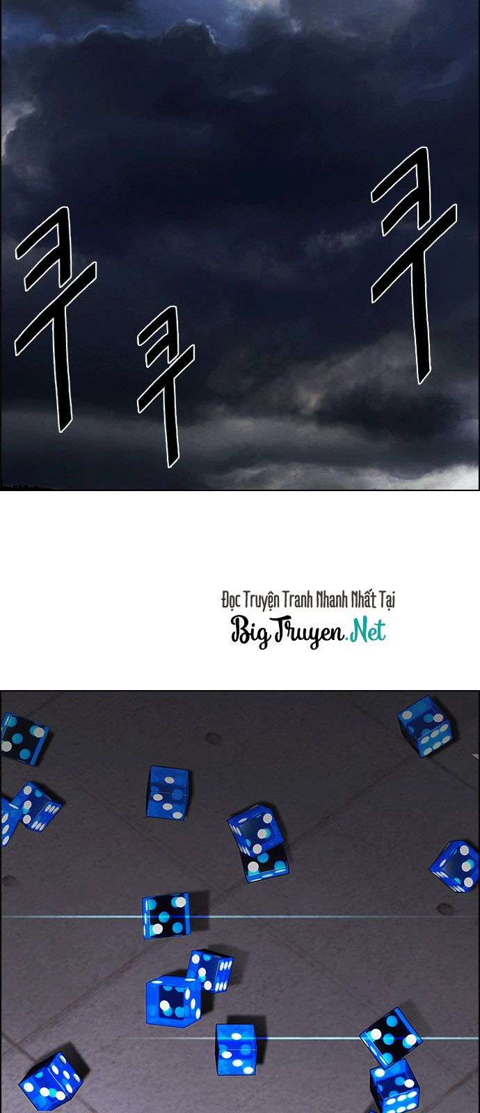 Dice Chapter 173 - Trang 2