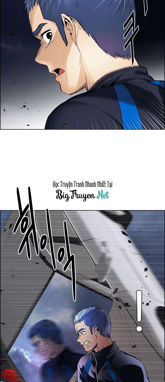 Dice Chapter 173 - Trang 2