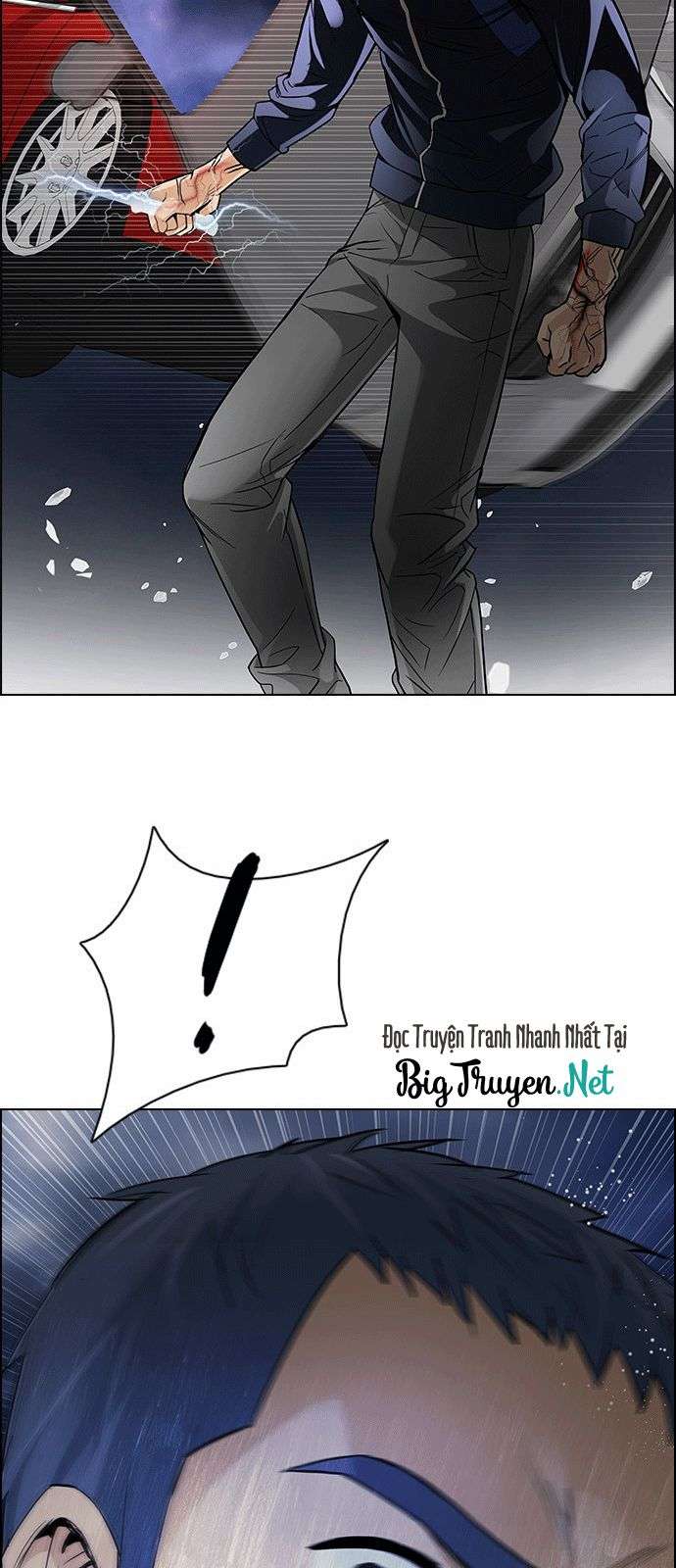 Dice Chapter 173 - Trang 2