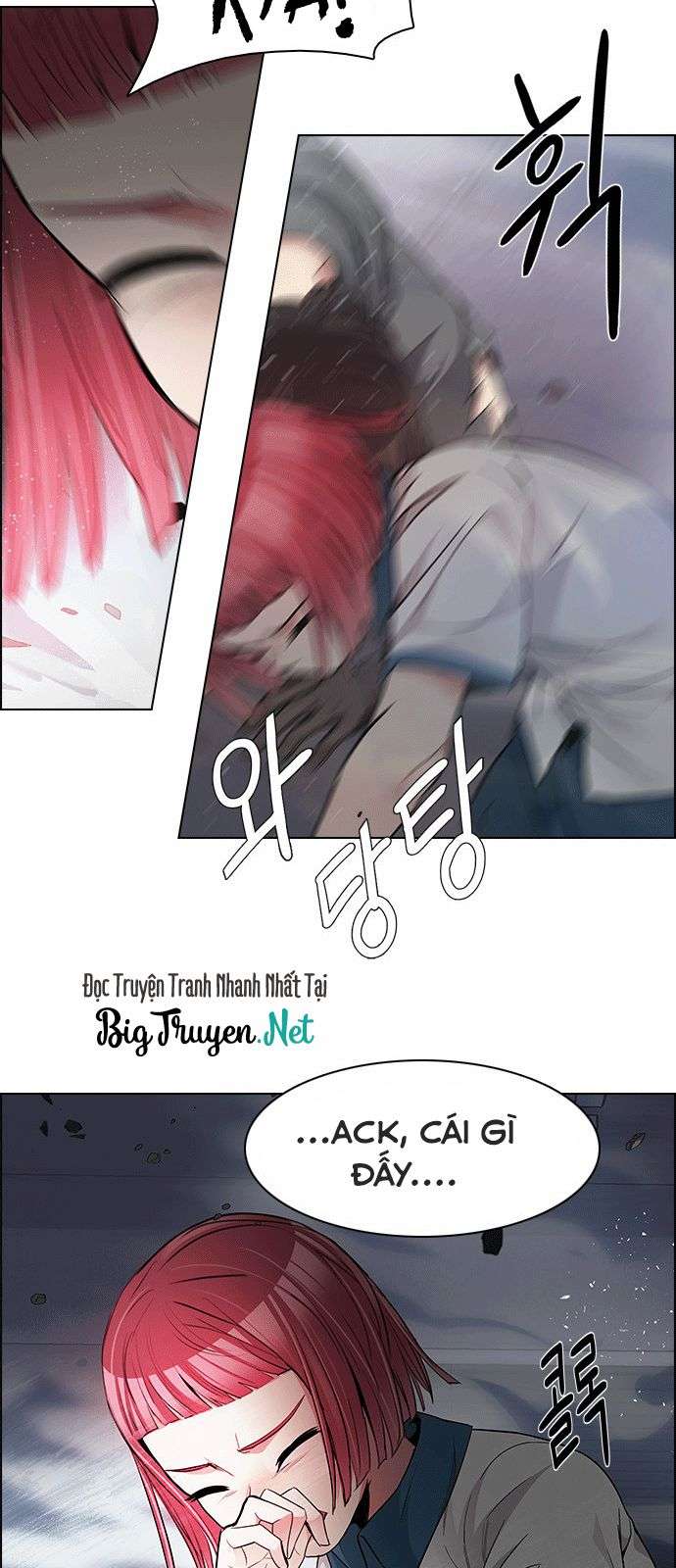 Dice Chapter 173 - Trang 2