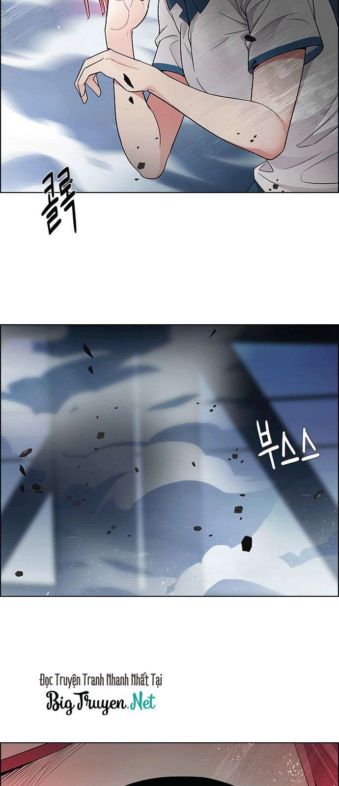 Dice Chapter 173 - Trang 2