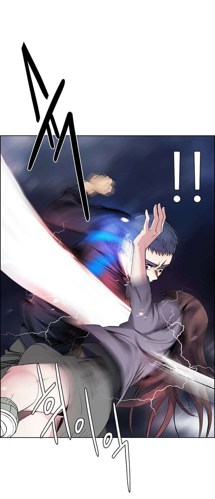 Dice Chapter 173 - Trang 2