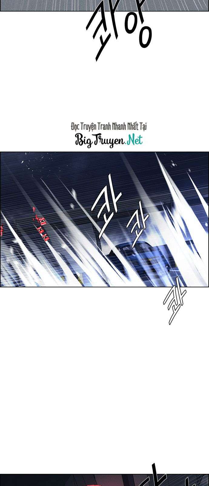 Dice Chapter 173 - Trang 2