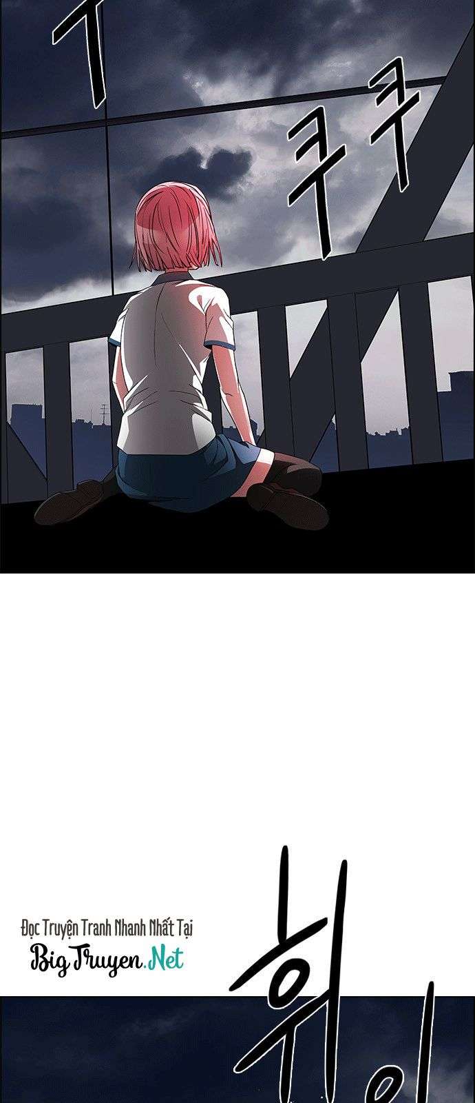 Dice Chapter 173 - Trang 2