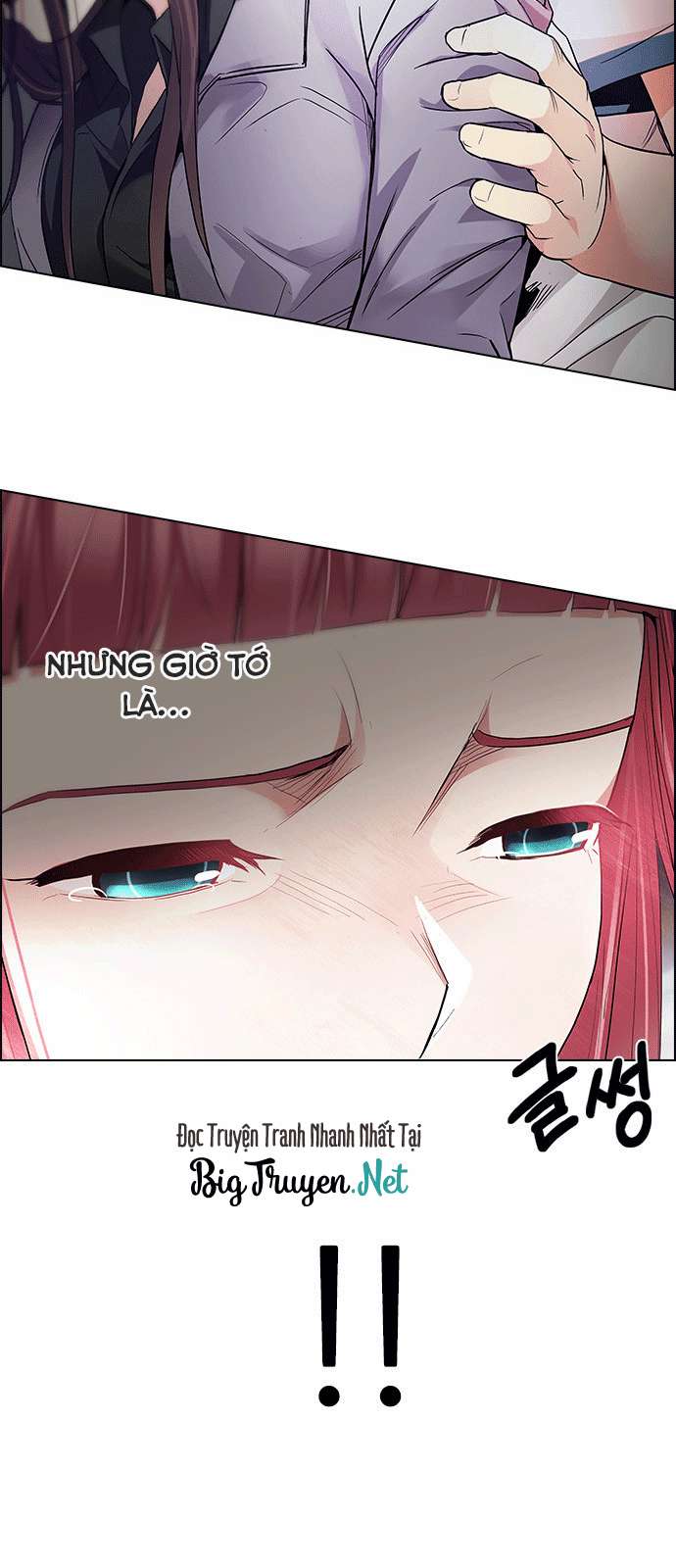 Dice Chapter 174 - Trang 2