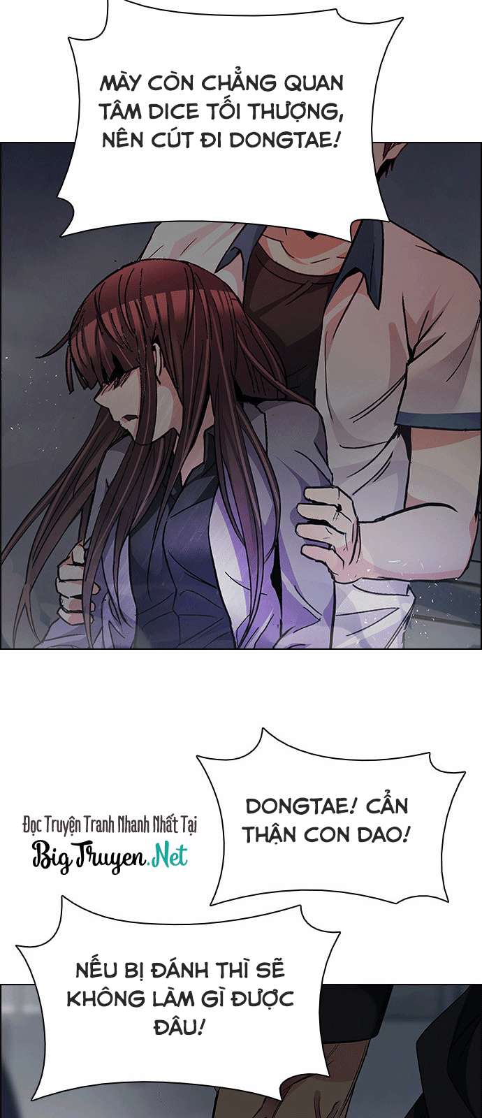Dice Chapter 174 - Trang 2