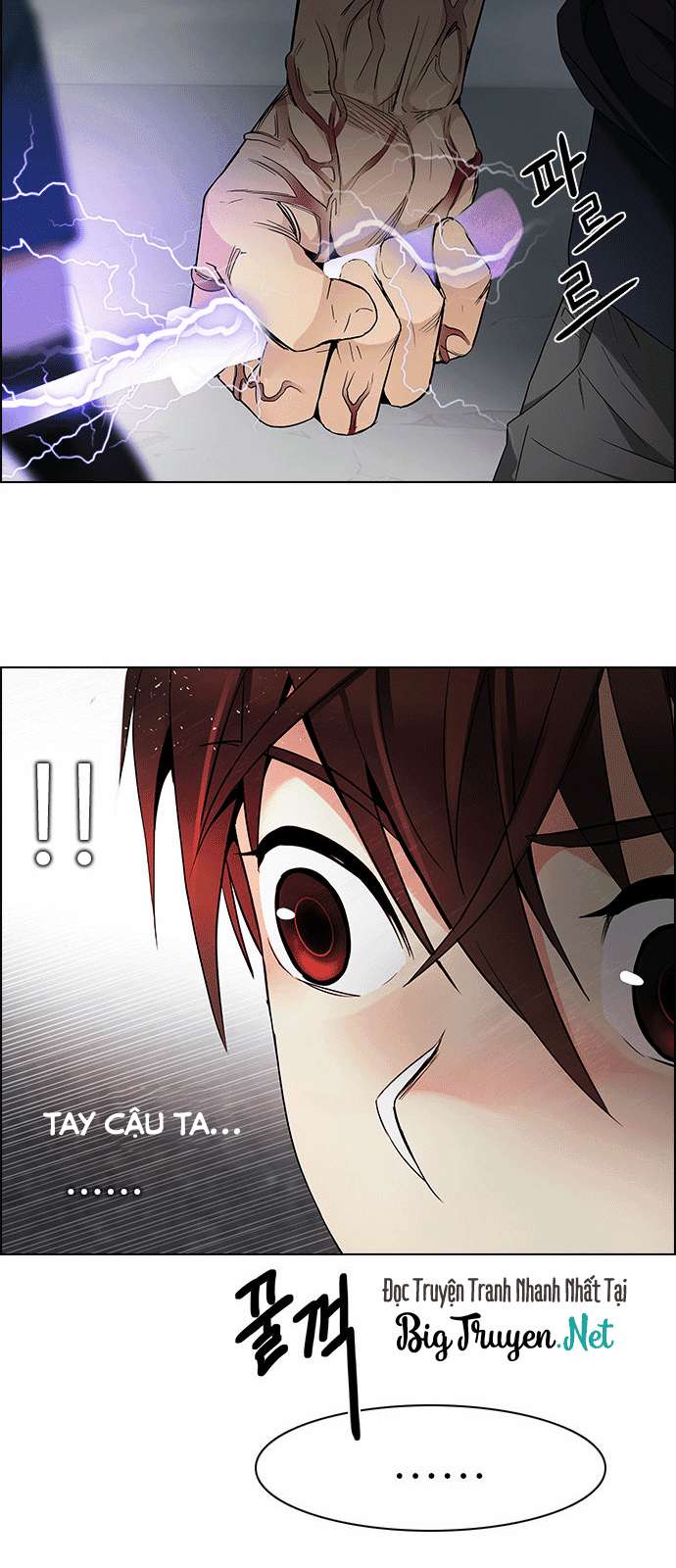 Dice Chapter 174 - Trang 2