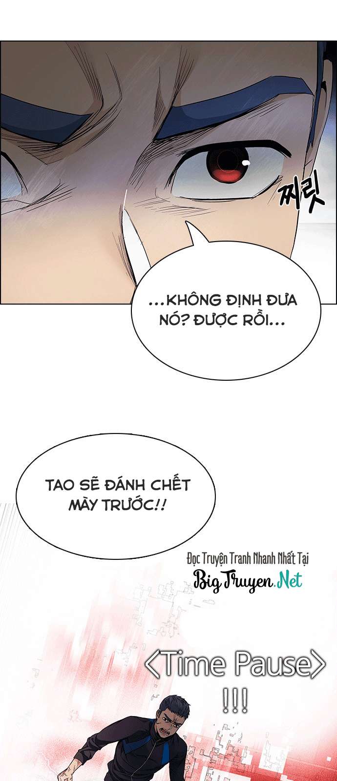 Dice Chapter 174 - Trang 2