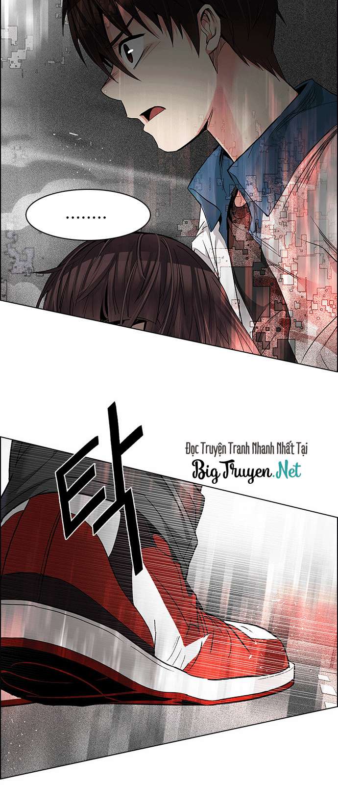 Dice Chapter 174 - Trang 2