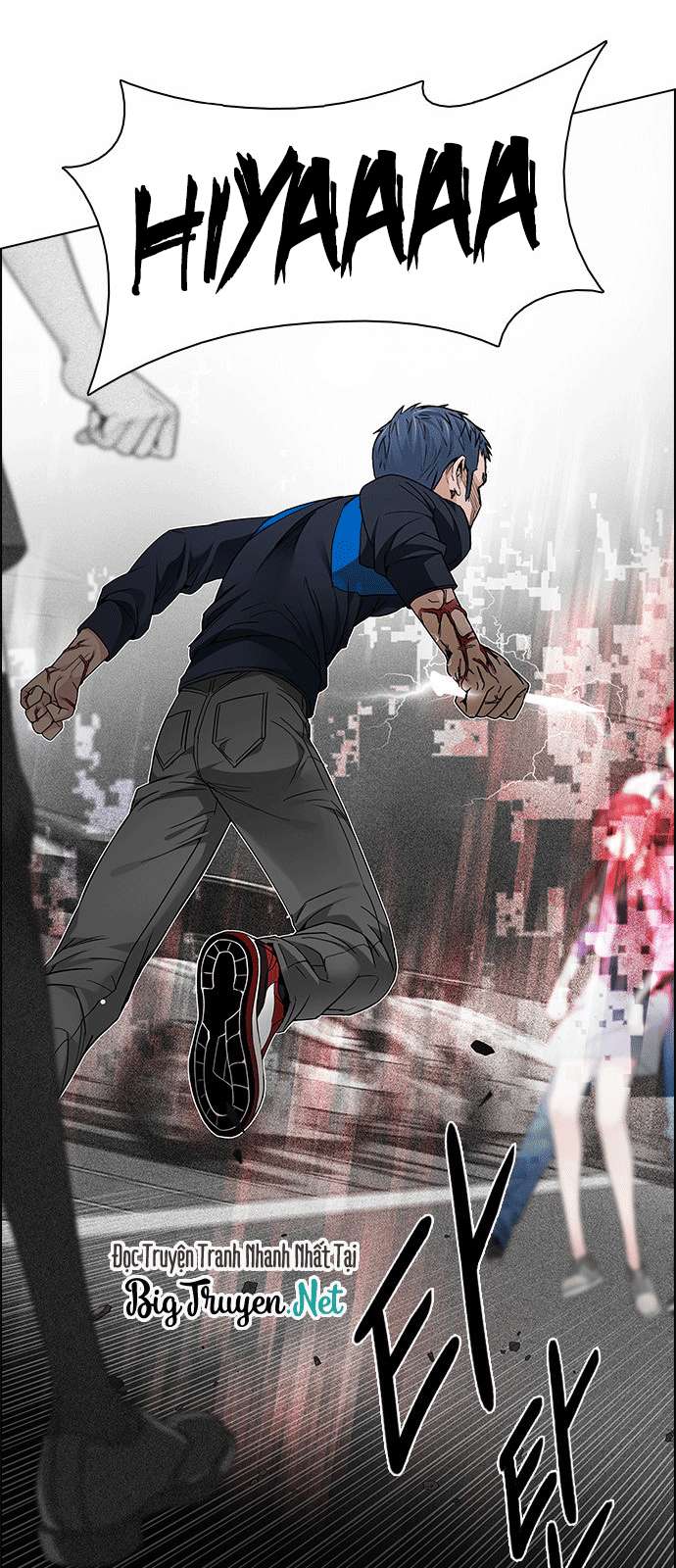 Dice Chapter 174 - Trang 2