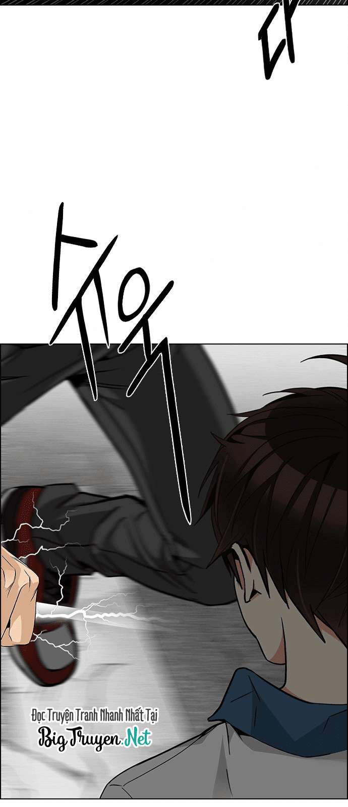 Dice Chapter 174 - Trang 2