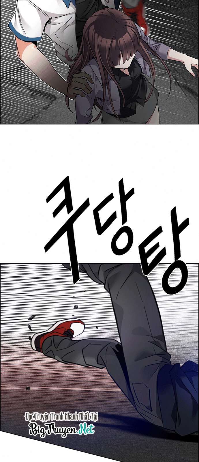 Dice Chapter 174 - Trang 2