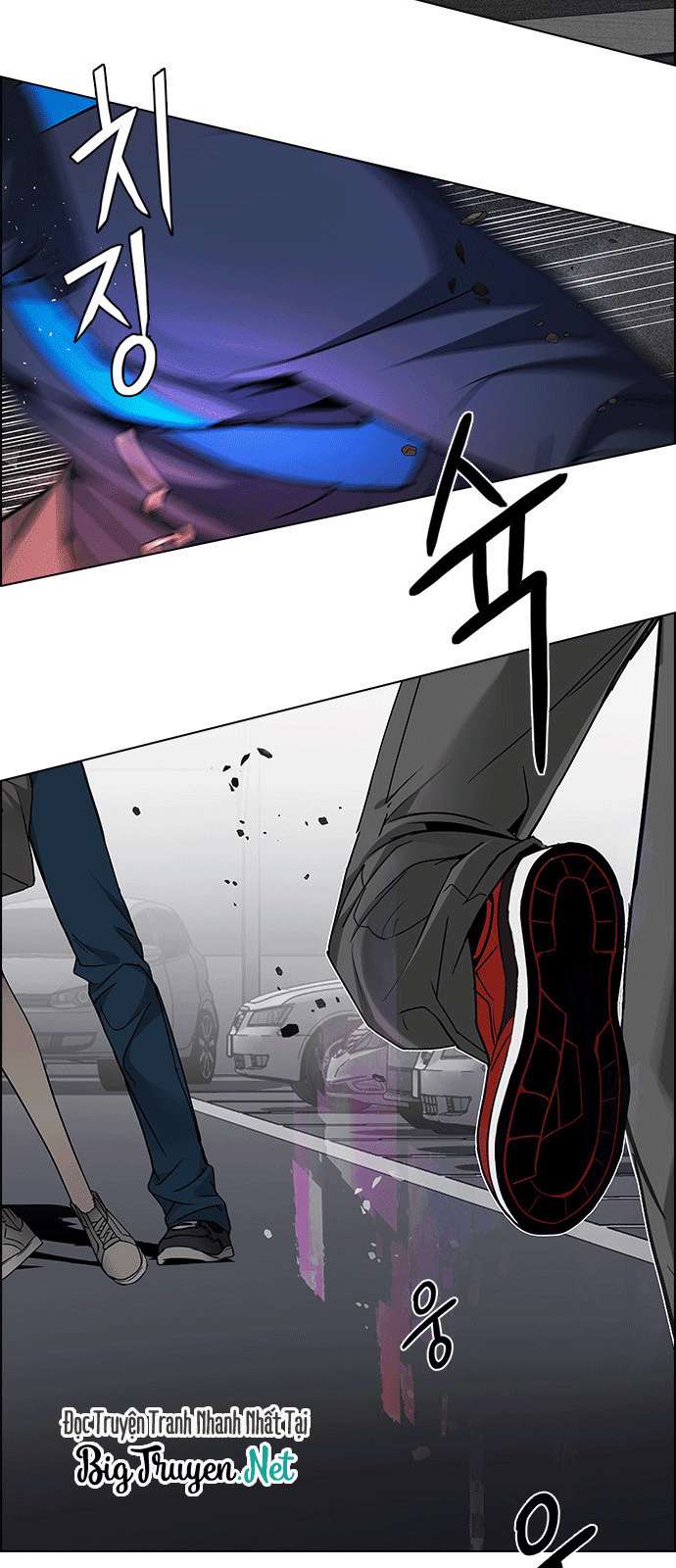 Dice Chapter 174 - Trang 2