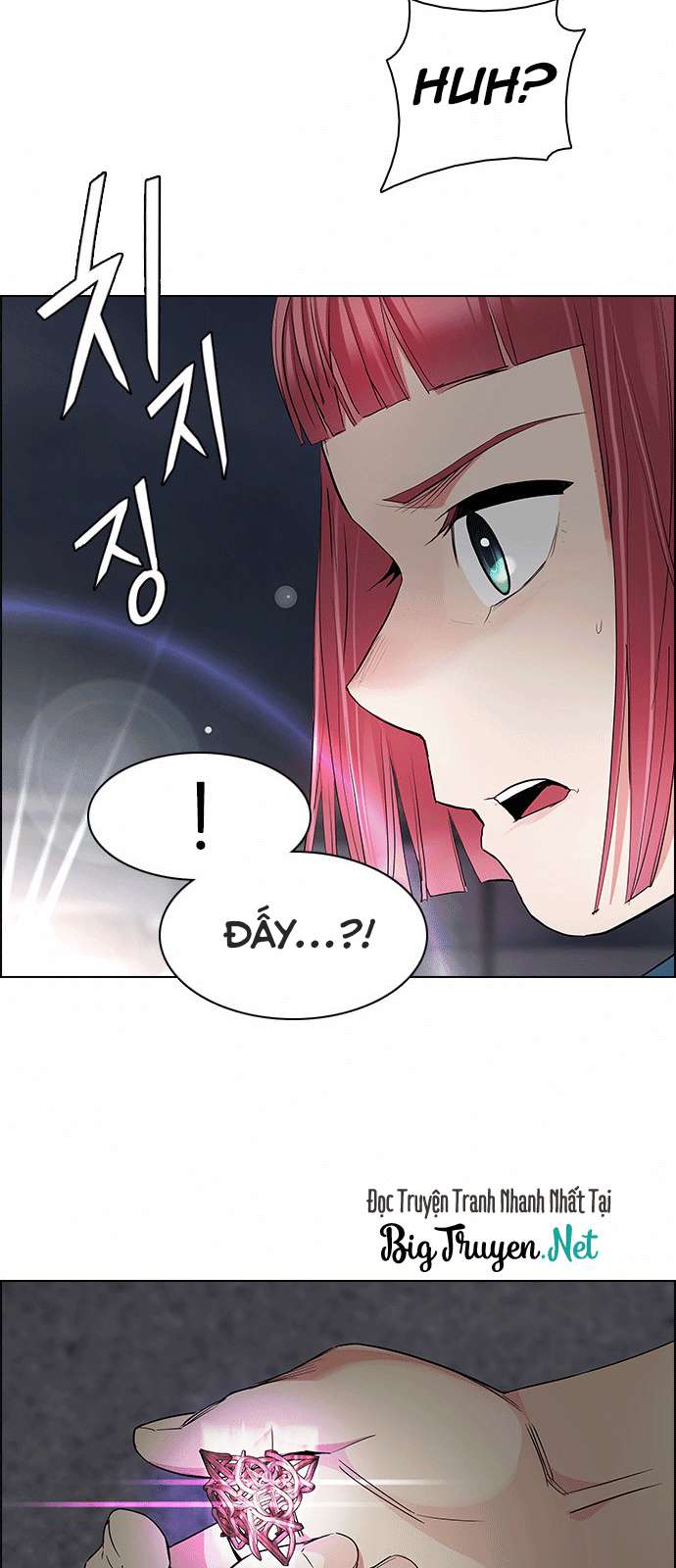 Dice Chapter 174 - Trang 2