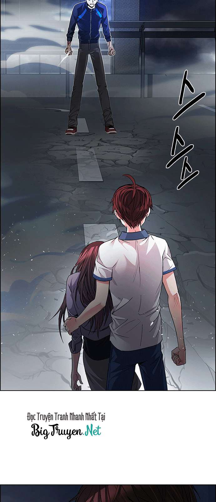 Dice Chapter 174 - Trang 2