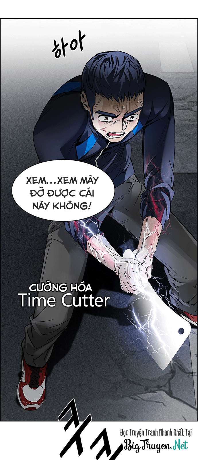 Dice Chapter 174 - Trang 2