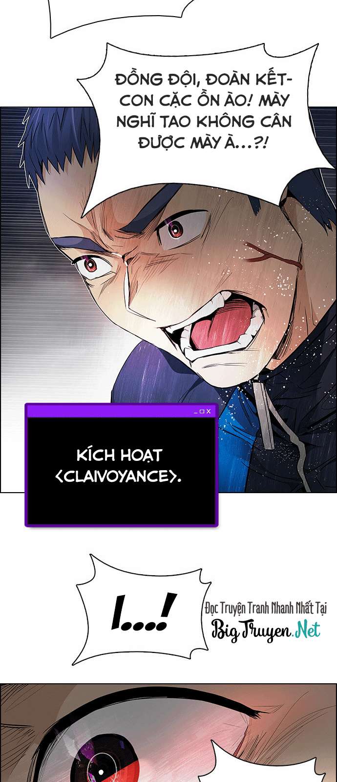 Dice Chapter 174 - Trang 2