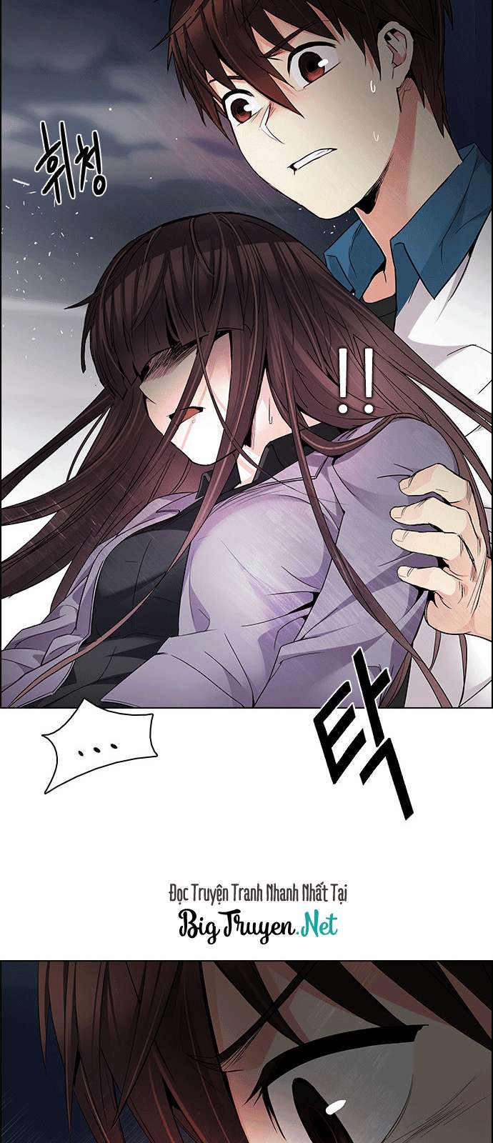 Dice Chapter 174 - Trang 2