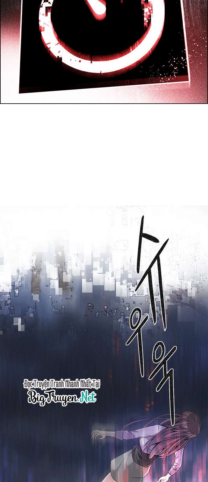 Dice Chapter 174 - Trang 2