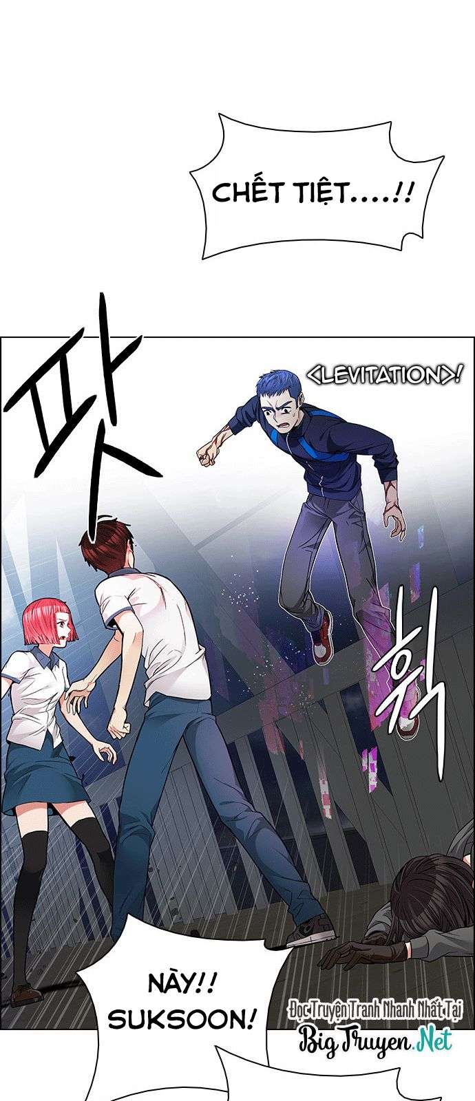 Dice Chapter 175 - Trang 2