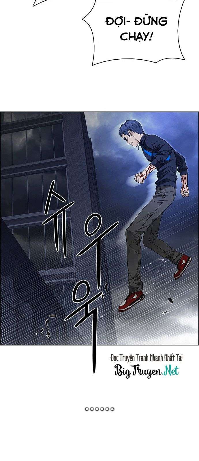 Dice Chapter 175 - Trang 2