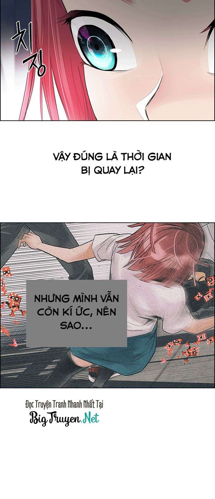 Dice Chapter 175 - Trang 2