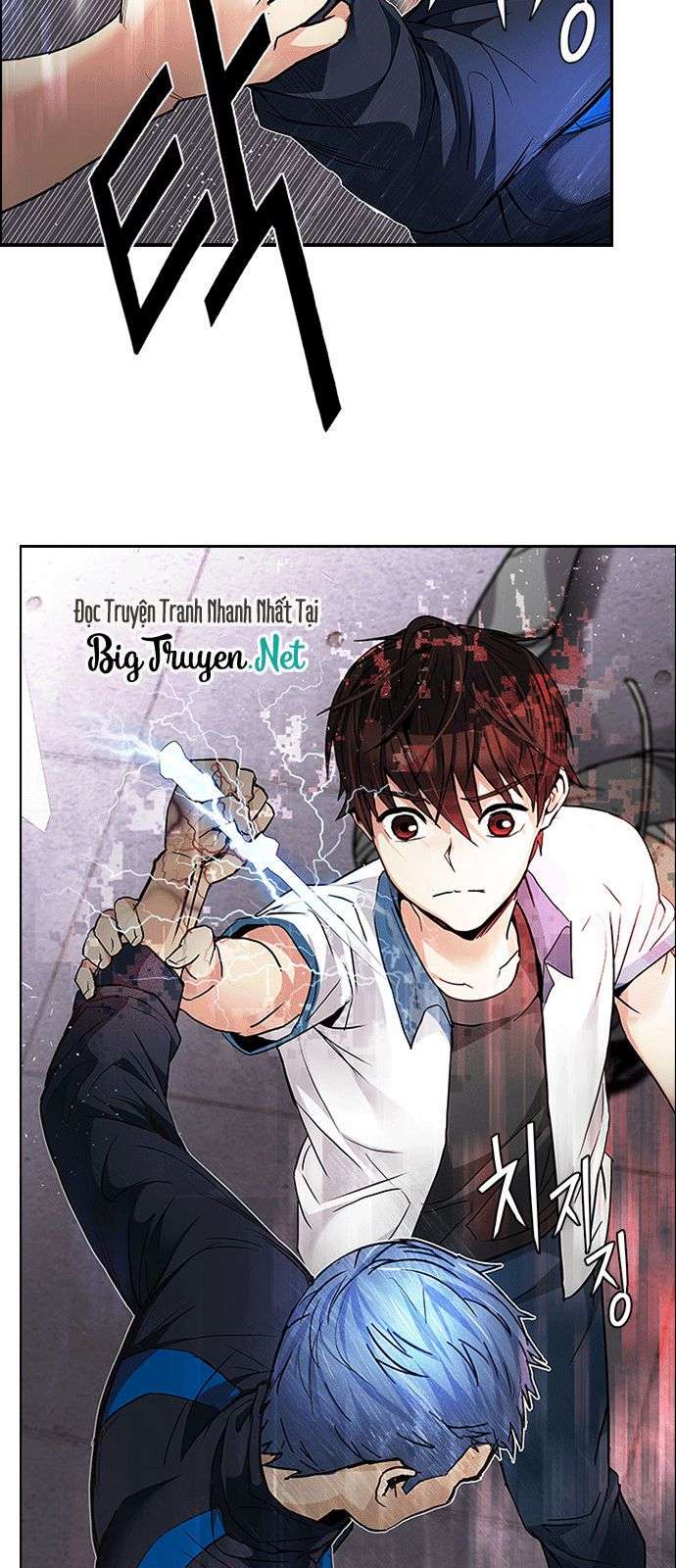 Dice Chapter 175 - Trang 2