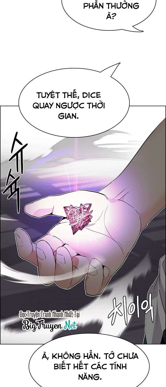 Dice Chapter 175 - Trang 2