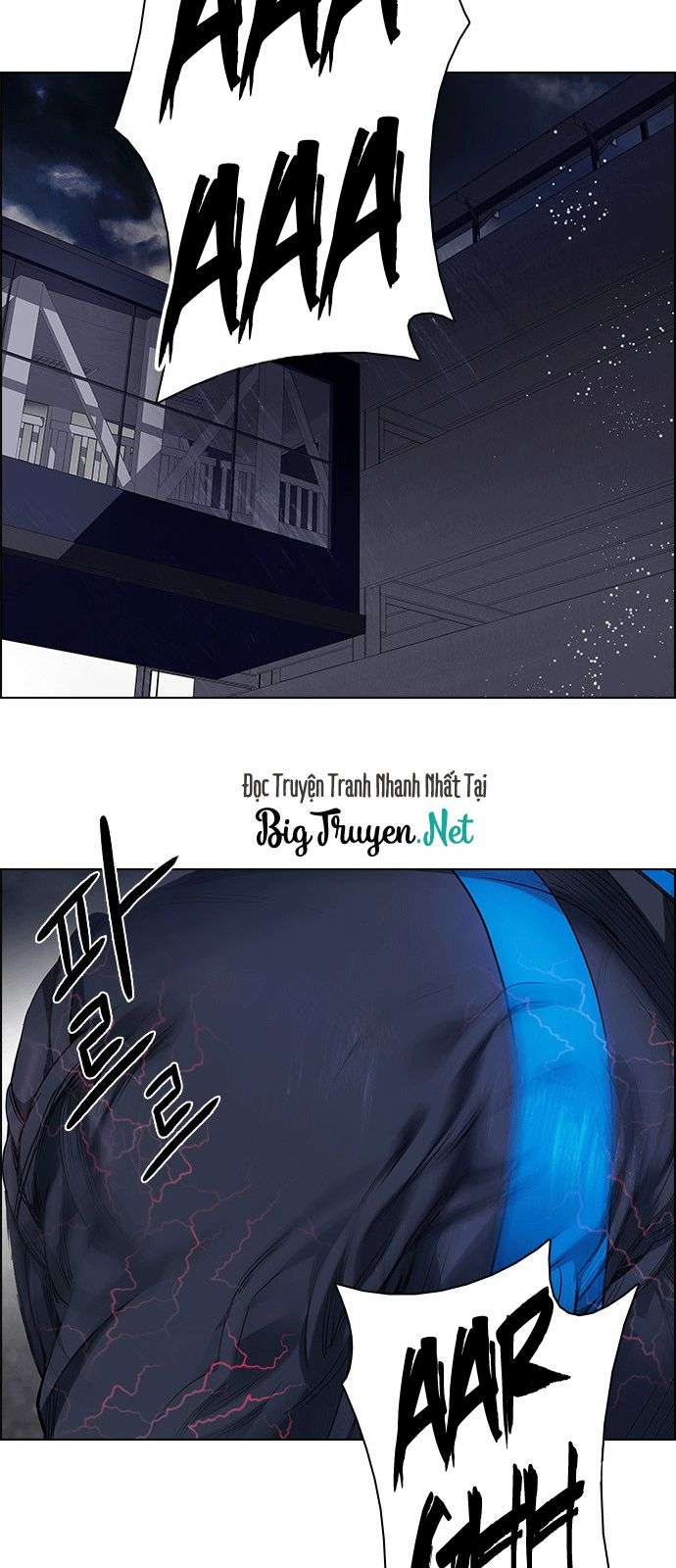 Dice Chapter 175 - Trang 2