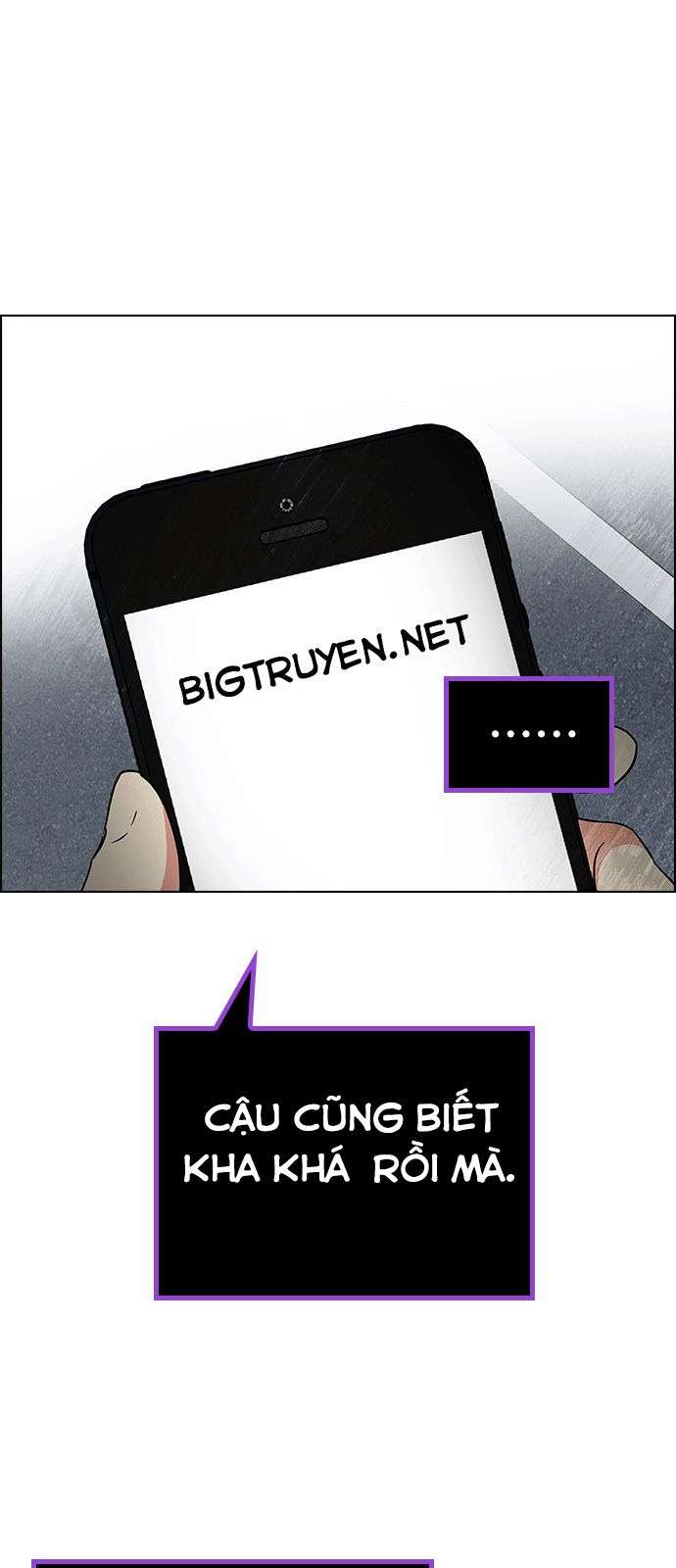 Dice Chapter 175 - Trang 2