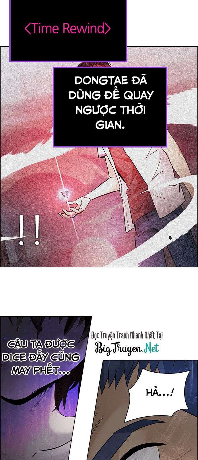 Dice Chapter 175 - Trang 2