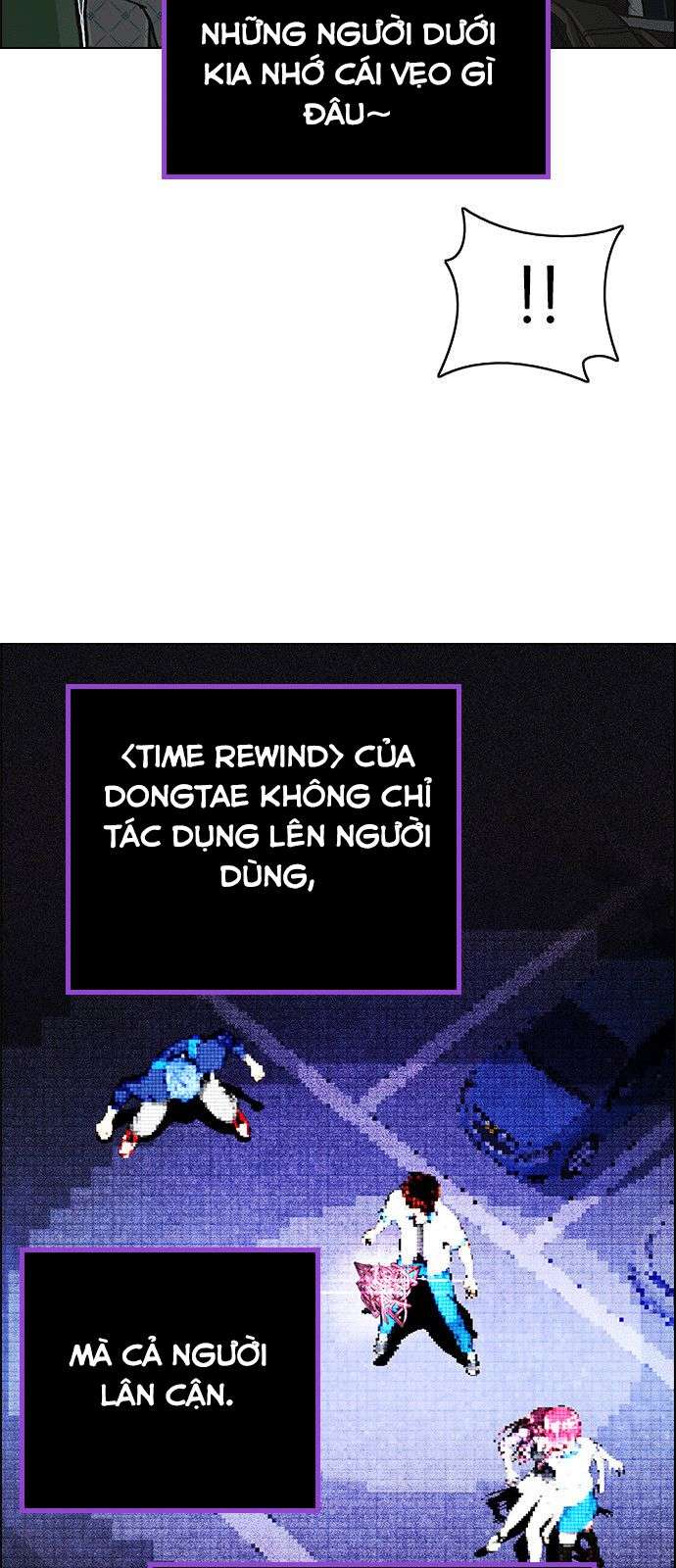 Dice Chapter 175 - Trang 2