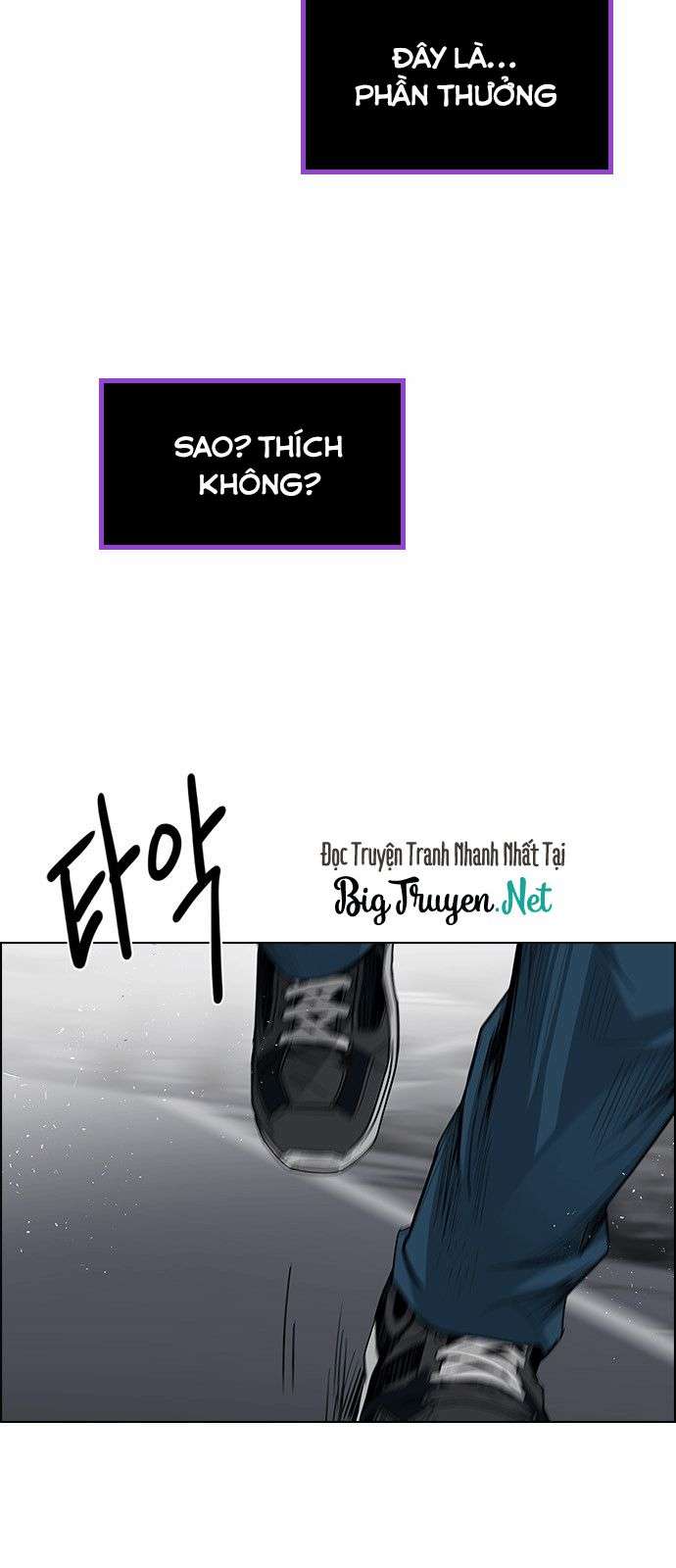 Dice Chapter 175 - Trang 2