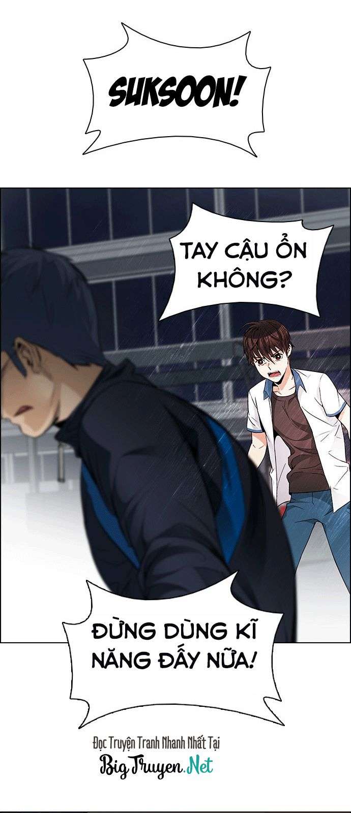 Dice Chapter 175 - Trang 2