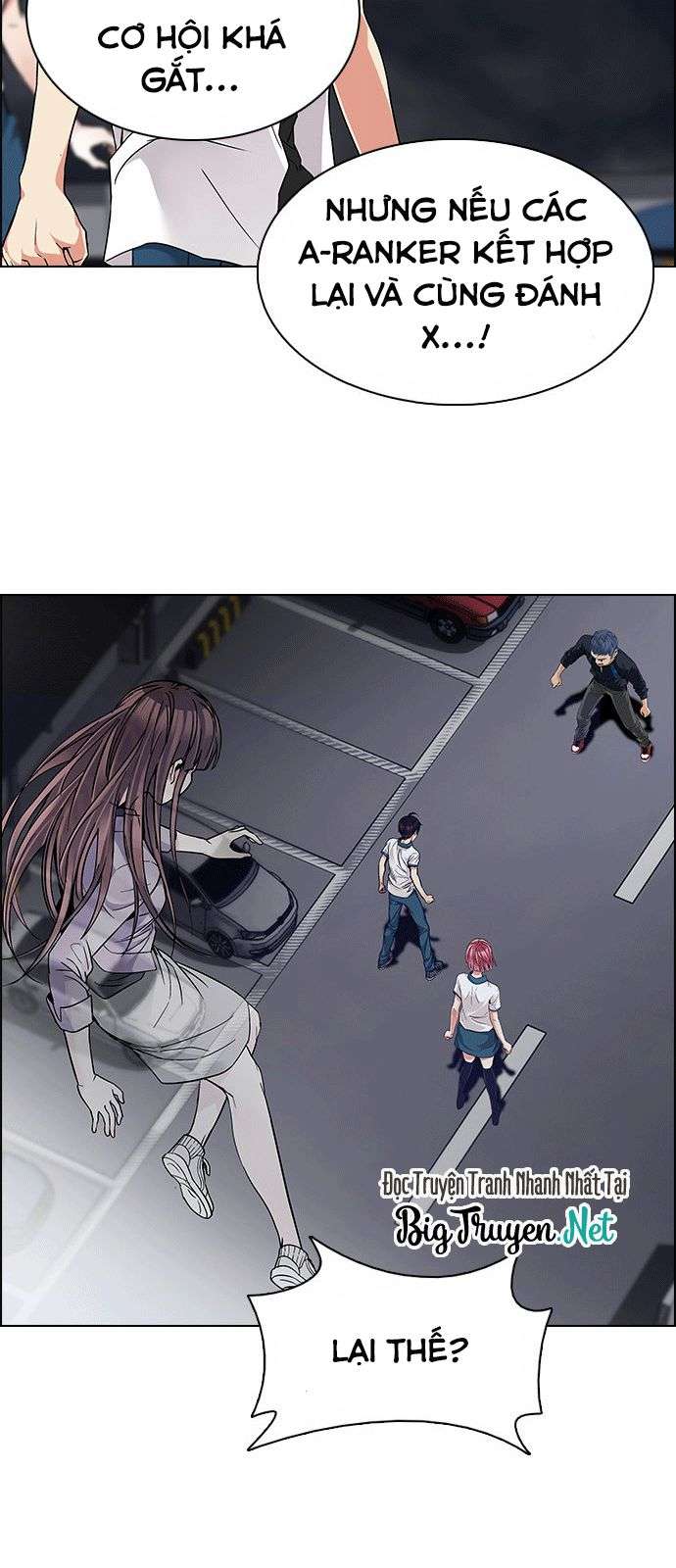 Dice Chapter 175 - Trang 2