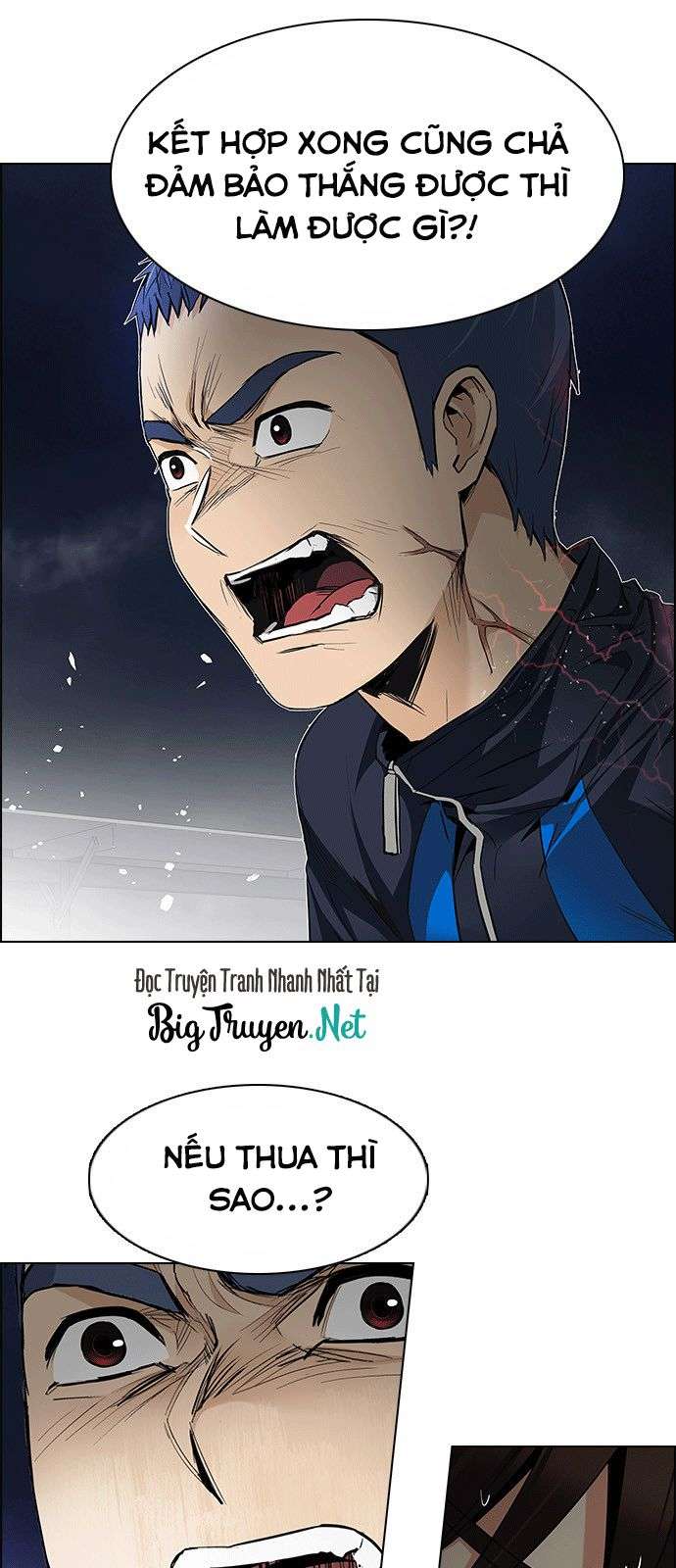 Dice Chapter 175 - Trang 2