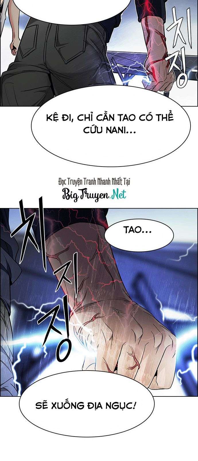 Dice Chapter 175 - Trang 2