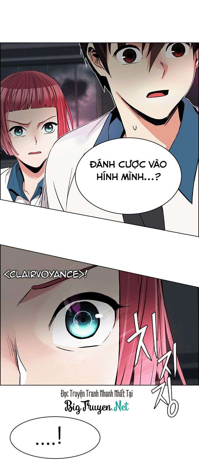 Dice Chapter 175 - Trang 2