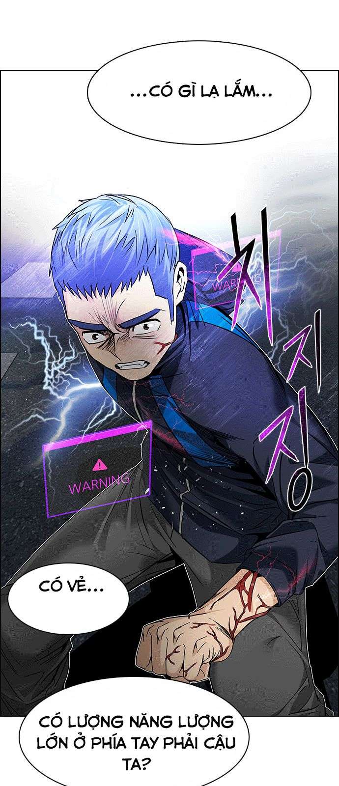 Dice Chapter 175 - Trang 2