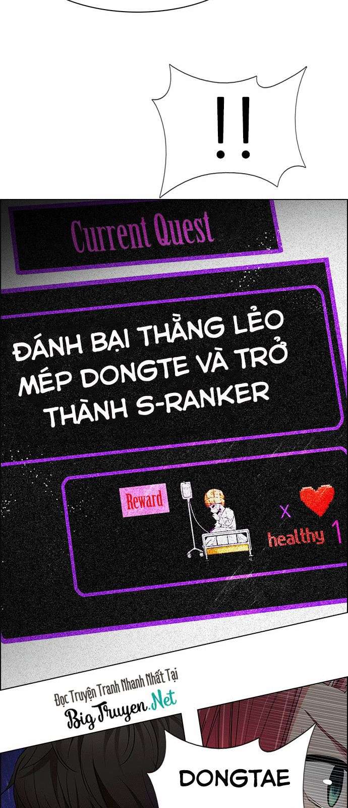 Dice Chapter 175 - Trang 2