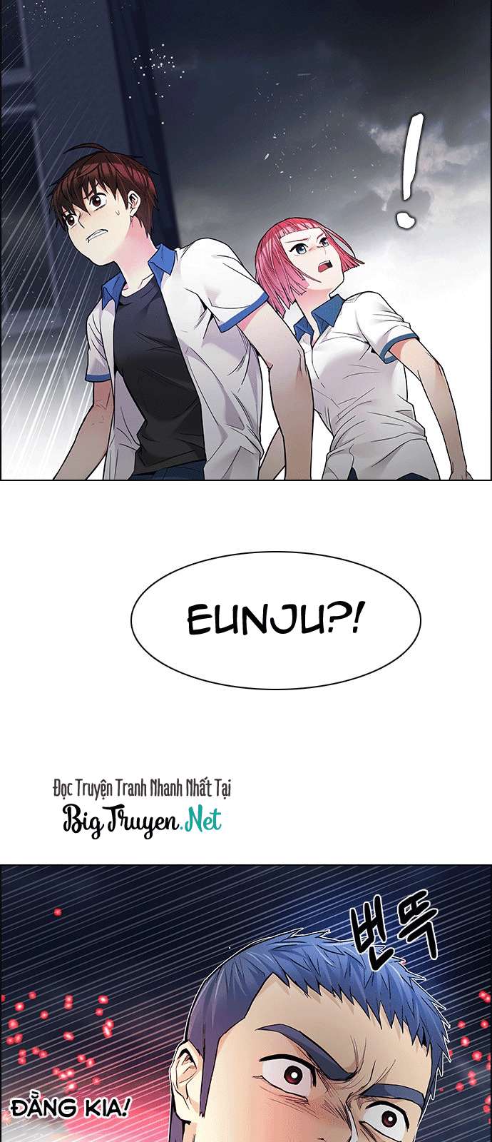 Dice Chapter 176 - Trang 2