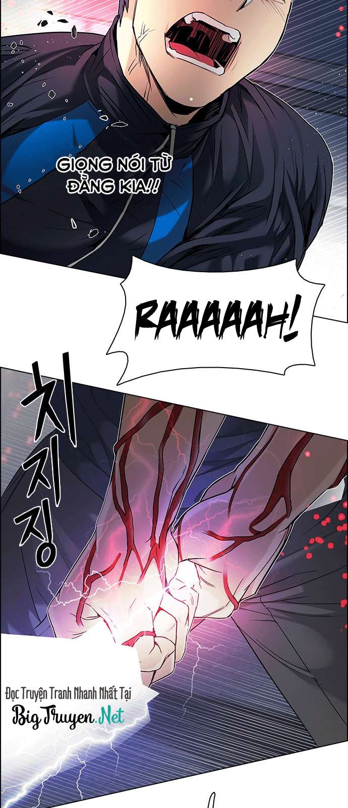 Dice Chapter 176 - Trang 2