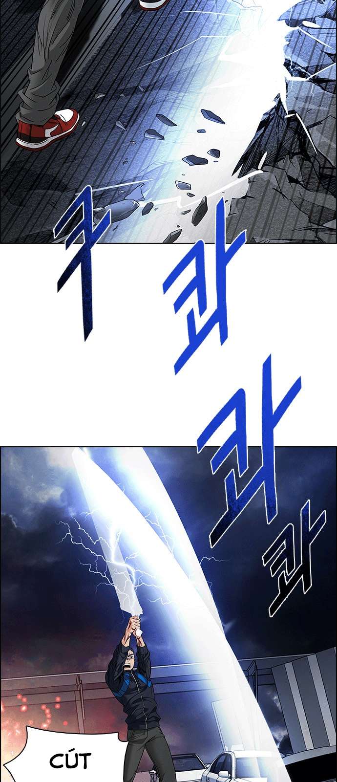 Dice Chapter 176 - Trang 2