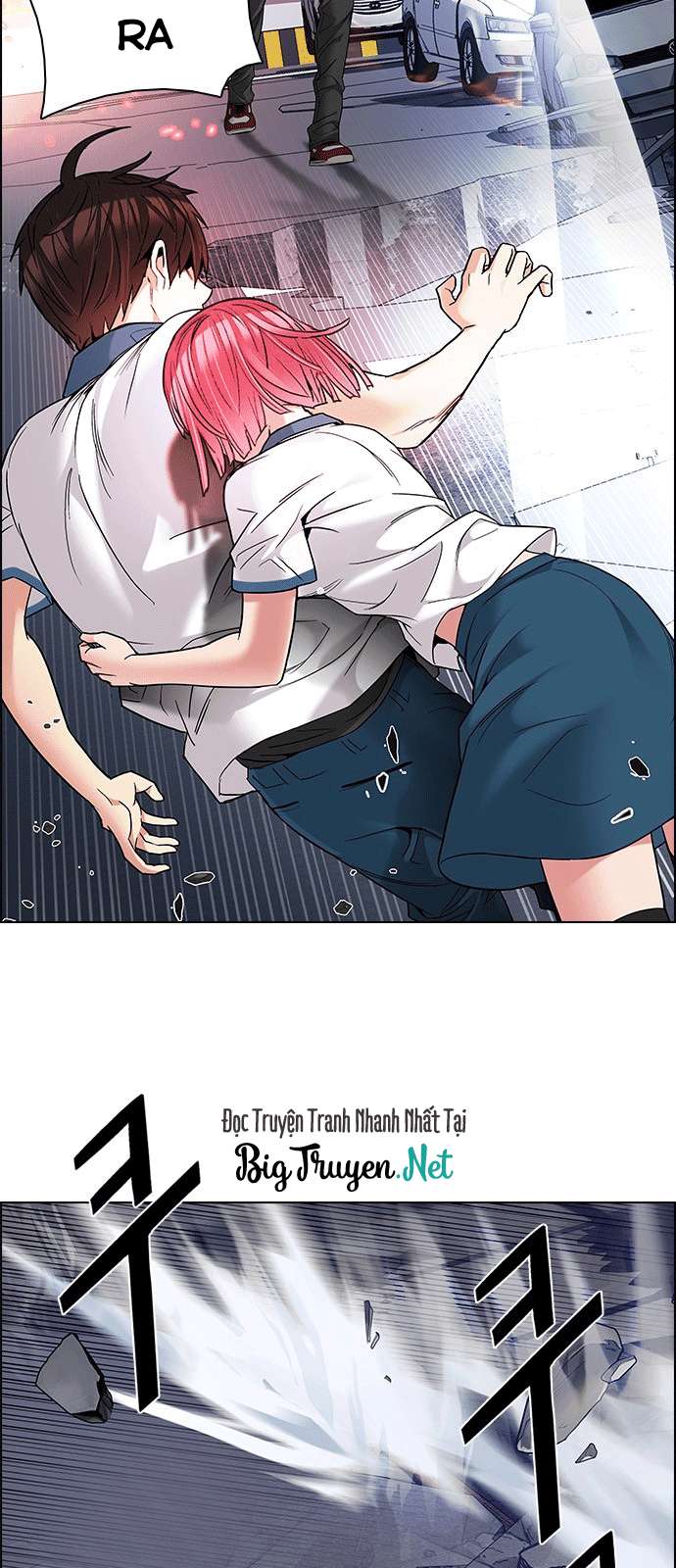 Dice Chapter 176 - Trang 2